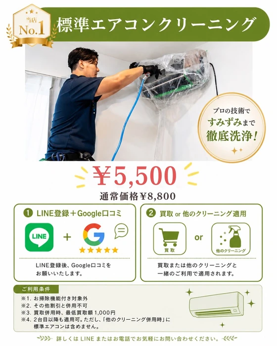 画像327