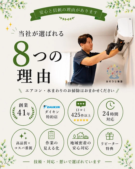 画像363
