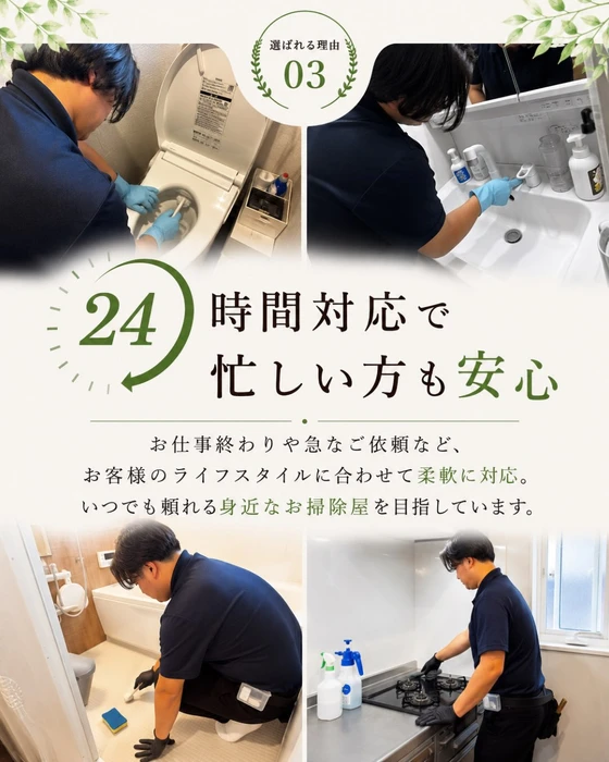 画像366