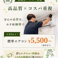 画像369