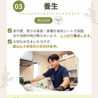 画像419