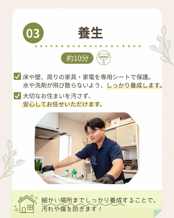画像419