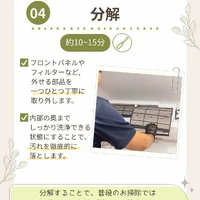 画像420