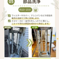 画像421