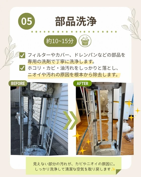 画像421