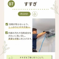 画像423