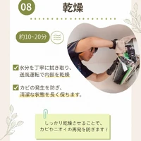 画像424