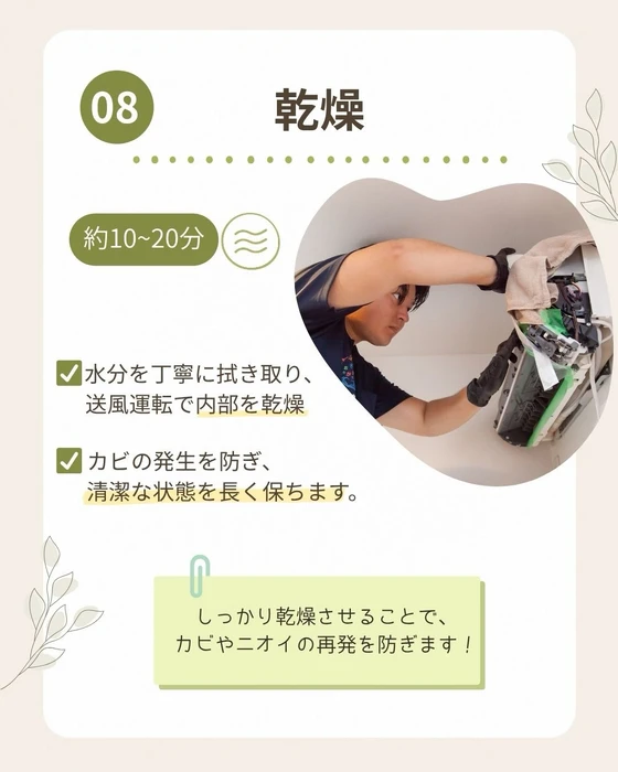 画像424