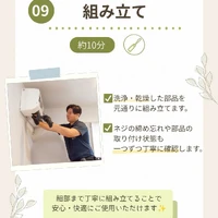 画像425