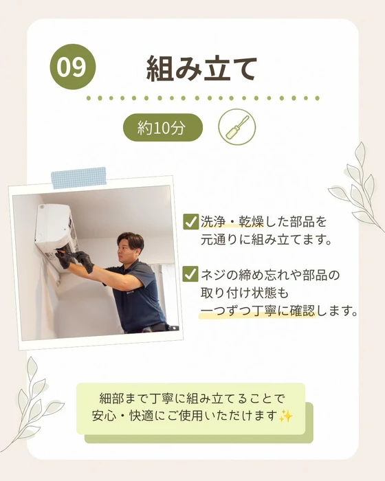 画像425