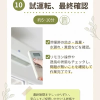 画像426