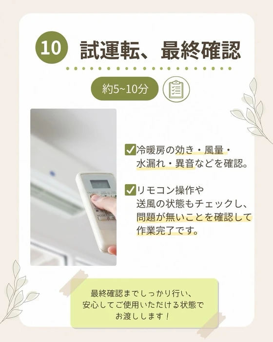 画像426