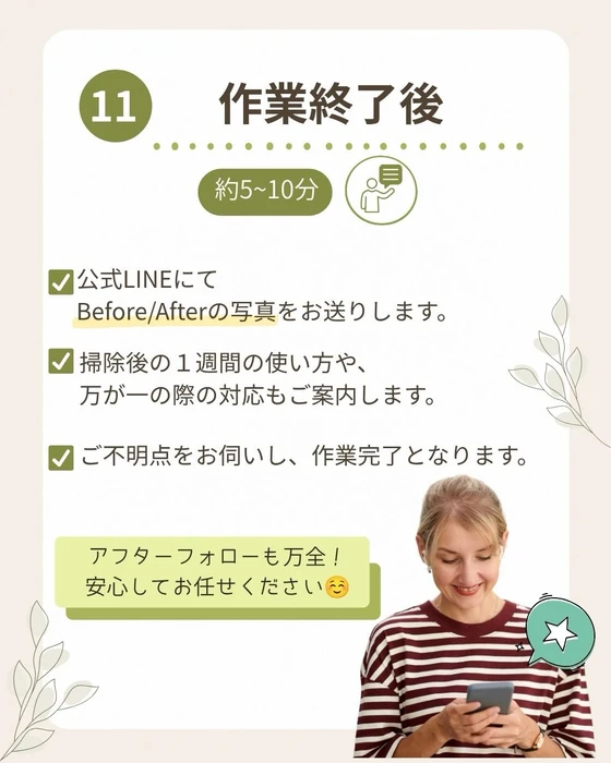 画像427