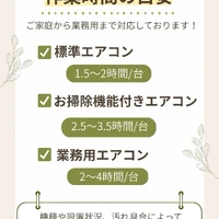 画像428