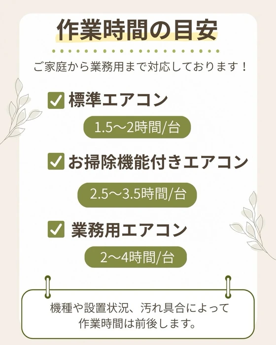 画像428