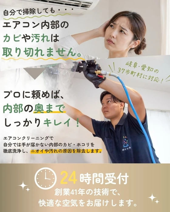 画像429