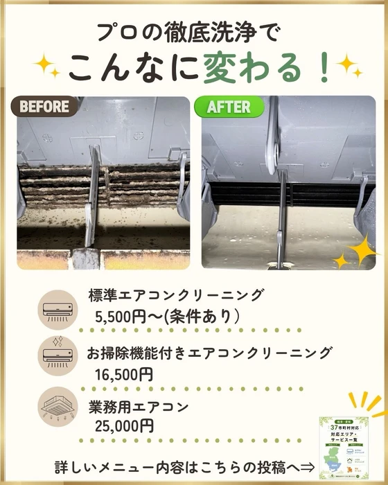 画像430