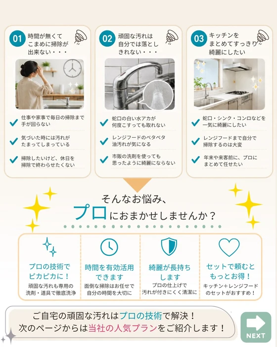 画像462