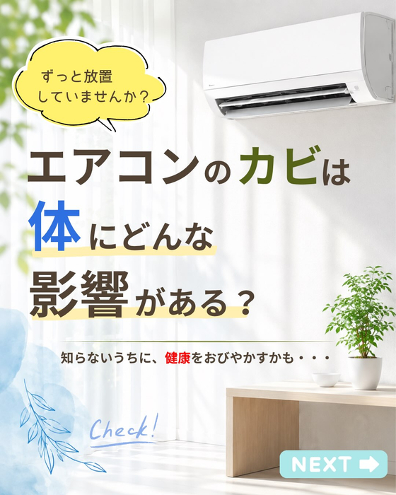 画像468