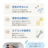 画像496