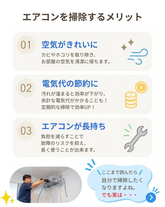 画像496