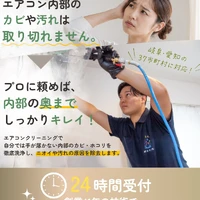 画像497