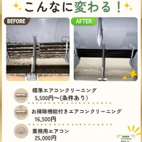 画像498
