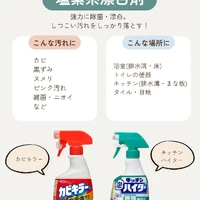 画像506