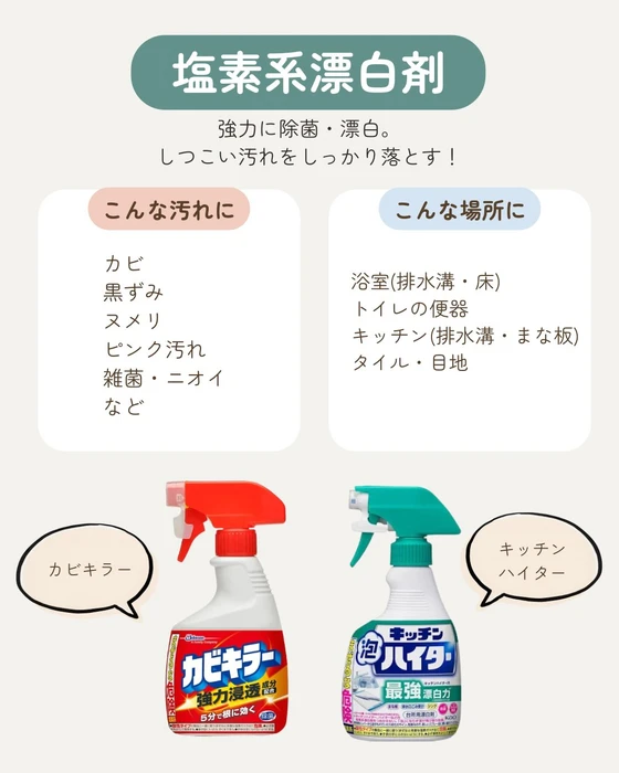 画像506