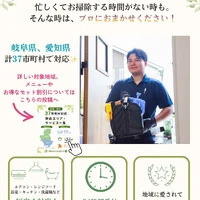 画像509