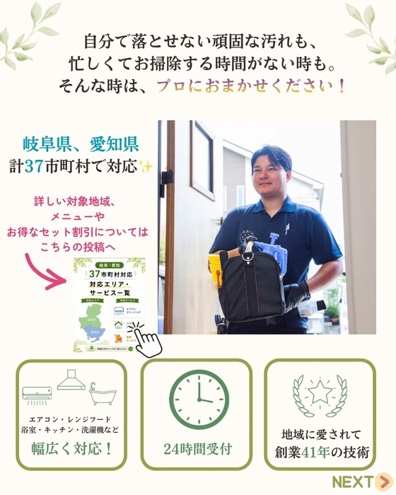 画像509