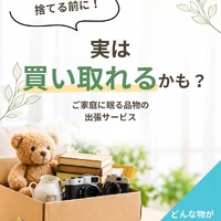 画像513
