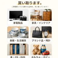 画像514