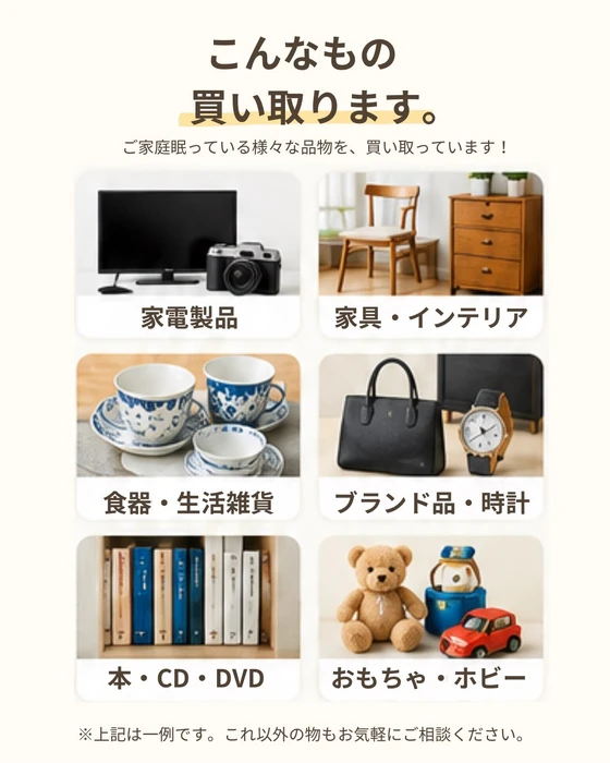 画像514