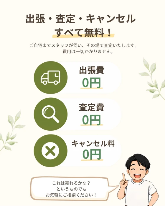 画像515