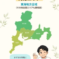 画像518