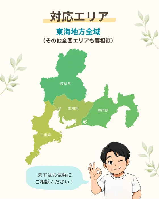 画像518