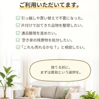 画像519