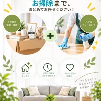 画像520