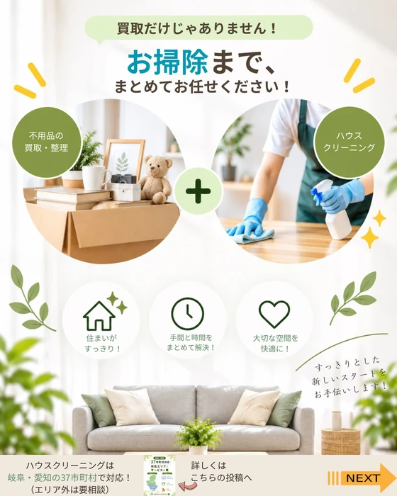 画像520