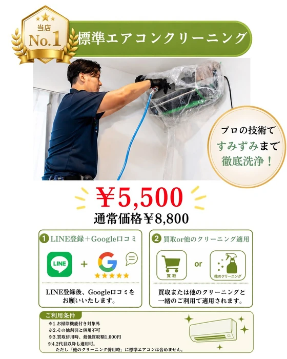 画像521