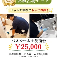 画像523