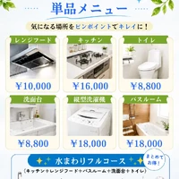 画像524