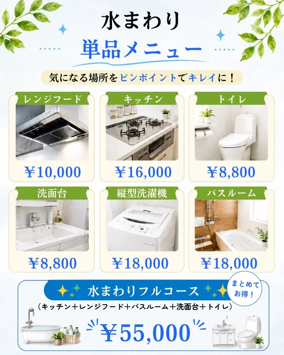 画像524
