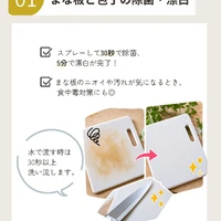 画像528