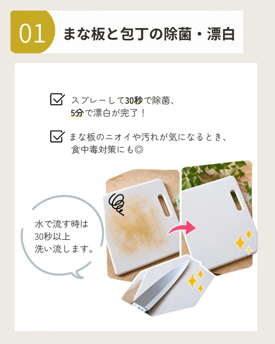 画像528