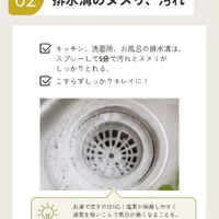 画像529