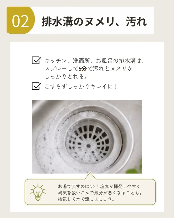 画像529
