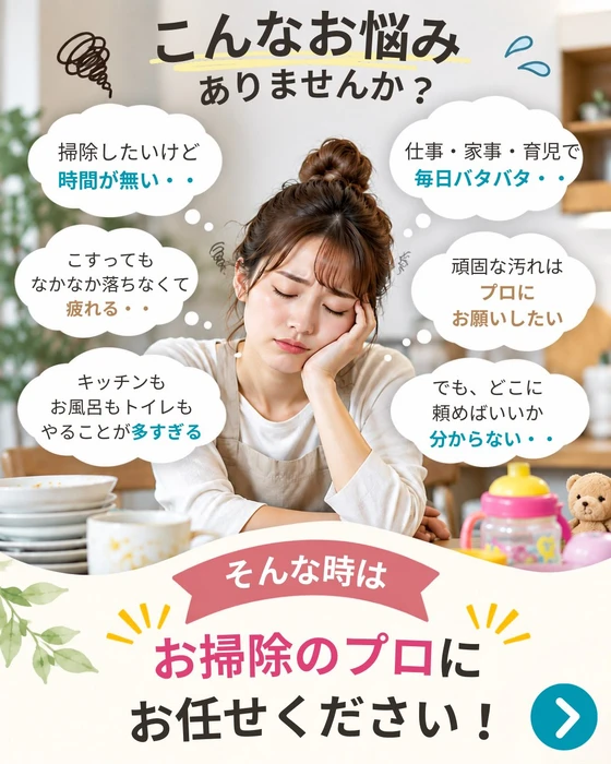 画像532