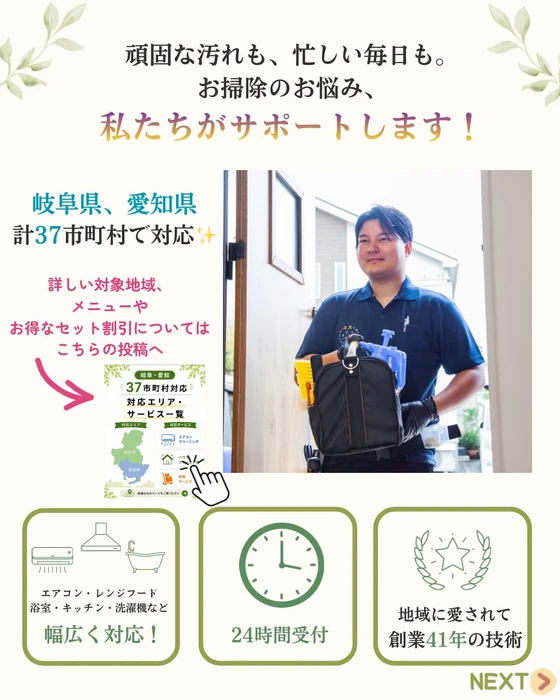 画像533